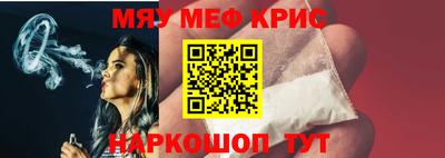 скорость Изобильный