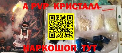 скорость Изобильный