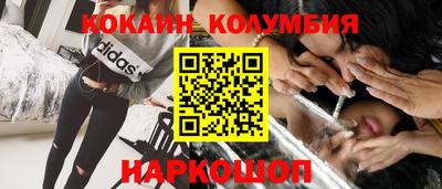 хмурый Ирбит