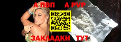 хмурый Ирбит