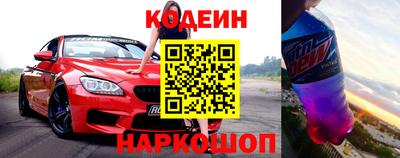 гидропоника Ипатово