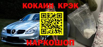 скорость Изобильный