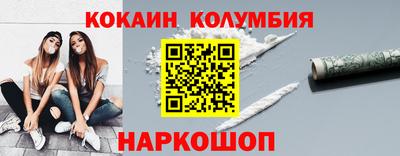 скорость Изобильный