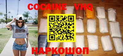 скорость Изобильный