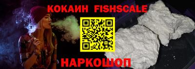 скорость Изобильный