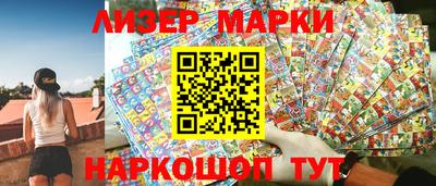 скорость Изобильный