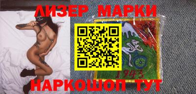 скорость Изобильный