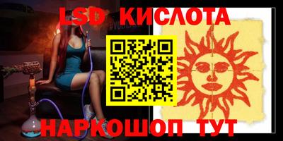 хмурый Ирбит