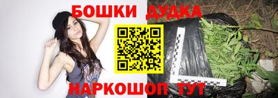 гидропоника Ипатово