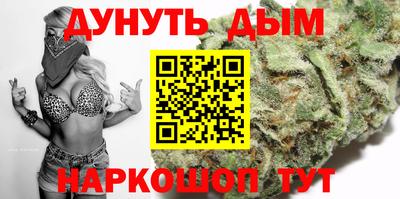 гидропоника Ипатово