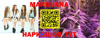 гидропоника Ипатово