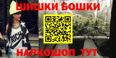 хмурый Ирбит