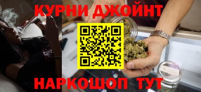 хмурый Ирбит