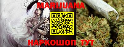 гидропоника Ипатово