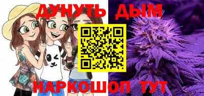 гидропоника Ипатово