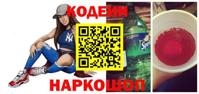 гидропоника Ипатово