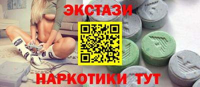 гидропоника Ипатово