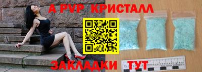 хмурый Ирбит