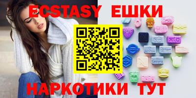 хмурый Ирбит