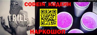 хмурый Ирбит