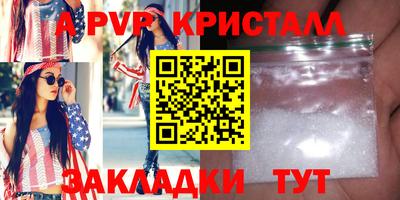 хмурый Ирбит