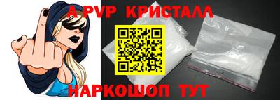 скорость Изобильный