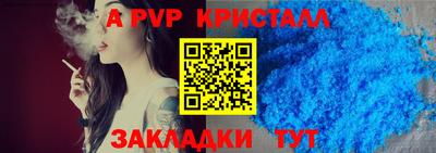 скорость Изобильный