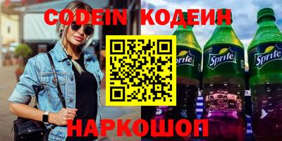 гидропоника Ипатово