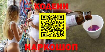 хмурый Ирбит