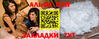 гидропоника Ипатово