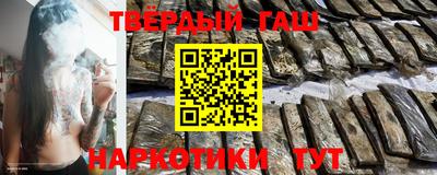 гидропоника Ипатово