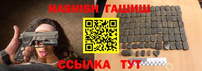хмурый Ирбит