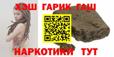 хмурый Ирбит
