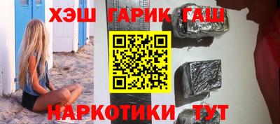 хмурый Ирбит
