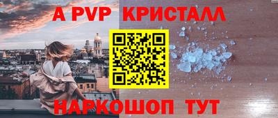 гидропоника Ипатово