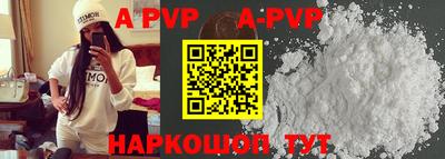 хмурый Ирбит