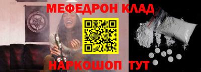 скорость Изобильный