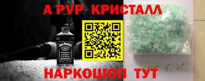 скорость Изобильный