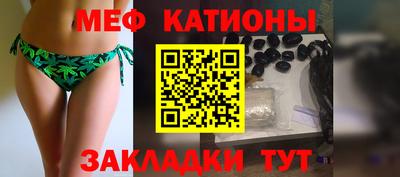 хмурый Ирбит