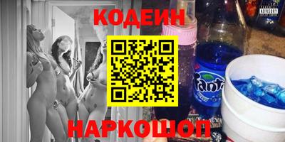 скорость Изобильный