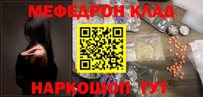 скорость Изобильный